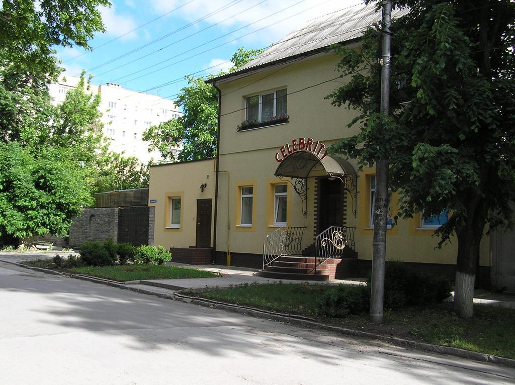 Celebrity Villa Kamianets-Podilskyi Exterior photo
